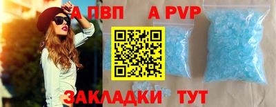 марихуана Краснодар