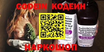 марихуана Краснодар