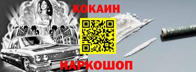 крисы Краснознаменск
