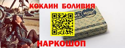 мдпв Краснокаменск