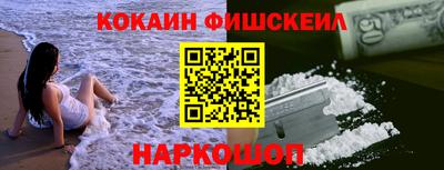 марихуана Краснодар