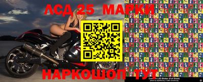 марихуана Краснодар