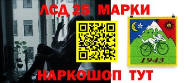 марихуана Краснодар
