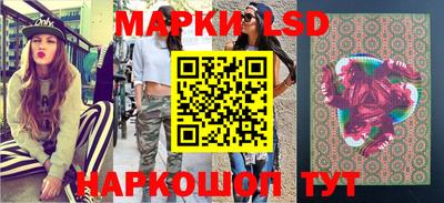 мдпв Краснокаменск