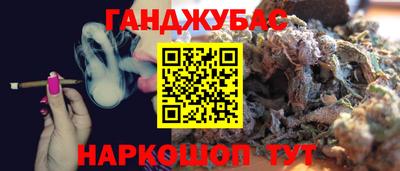 мдпв Краснокаменск