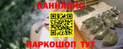 крисы Краснознаменск