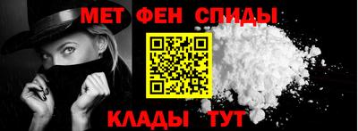 мдпв Краснокаменск