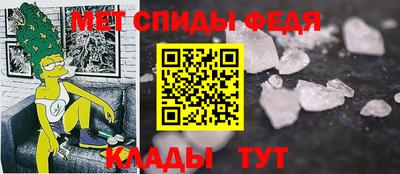 марихуана Краснодар