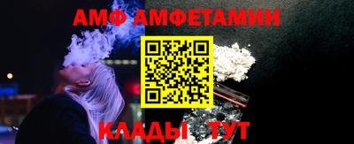 мдпв Краснокаменск