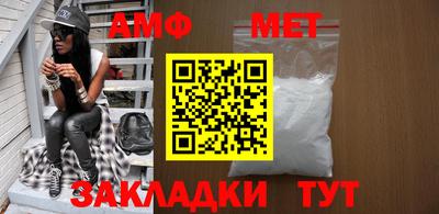 крисы Краснознаменск