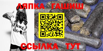 крисы Краснознаменск