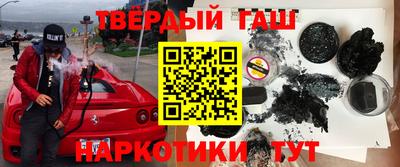 крисы Краснознаменск