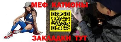 марихуана Краснодар