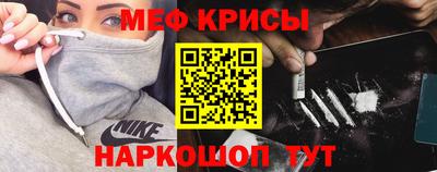марихуана Краснодар